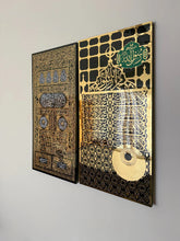 Load image into Gallery viewer, Islamic Makka Kiswah kabaa door| Madina Jali Roza Rasool SAW Islamic Acrylic Wall Decor