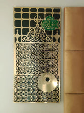 Load image into Gallery viewer, Islamic Makka Kiswah kabaa door| Madina Jali Roza Rasool SAW Islamic Acrylic Wall Decor